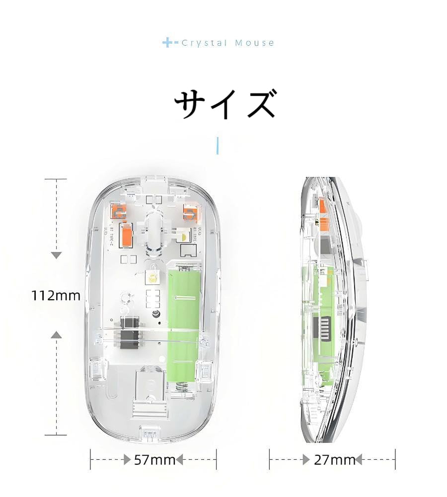 Wireless Mouse, Bluetooth2.4G, Transparent, Rechargeable, Quiet, Energy-Saving, Slim, 800-1200-1600 DPI Switching, Battery Level Display, Compatible