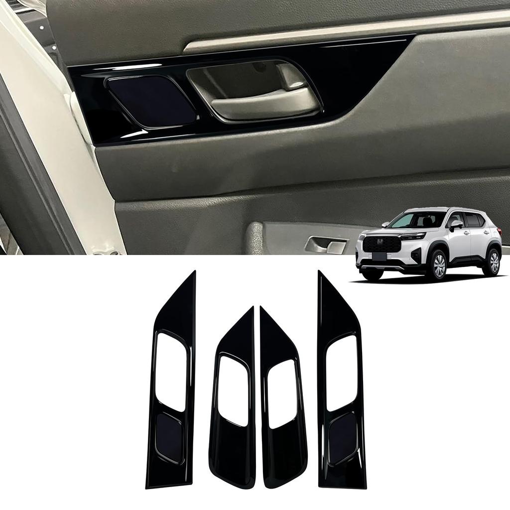 For Honda New DG5 Series Accessories Interior Parts Inside Handle Panel Inner Door Handle Panel Interior Panel Protective Parts Scratch Prevention