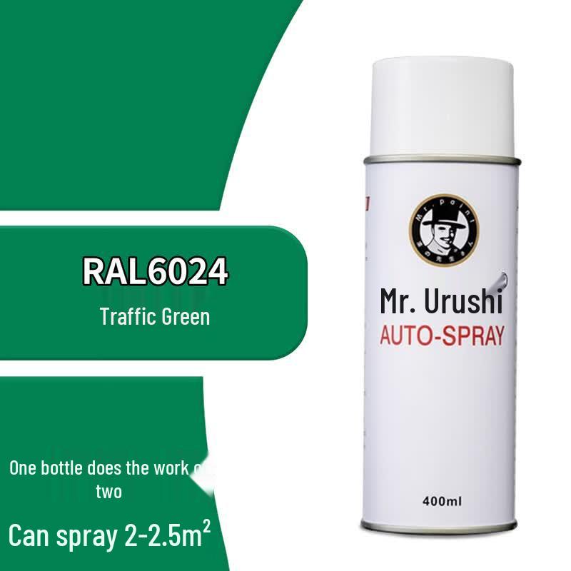Mr. Paint Oil-Based Anti-Rust Aerosol Spray Paint