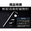 YOURS T33 X-TRAIL Exclusive License Plate Lock Bolt [M6 X 20mm] Stainless Steel Set of 3 Special Tool Included Exclusive Design Easy Installation NISS