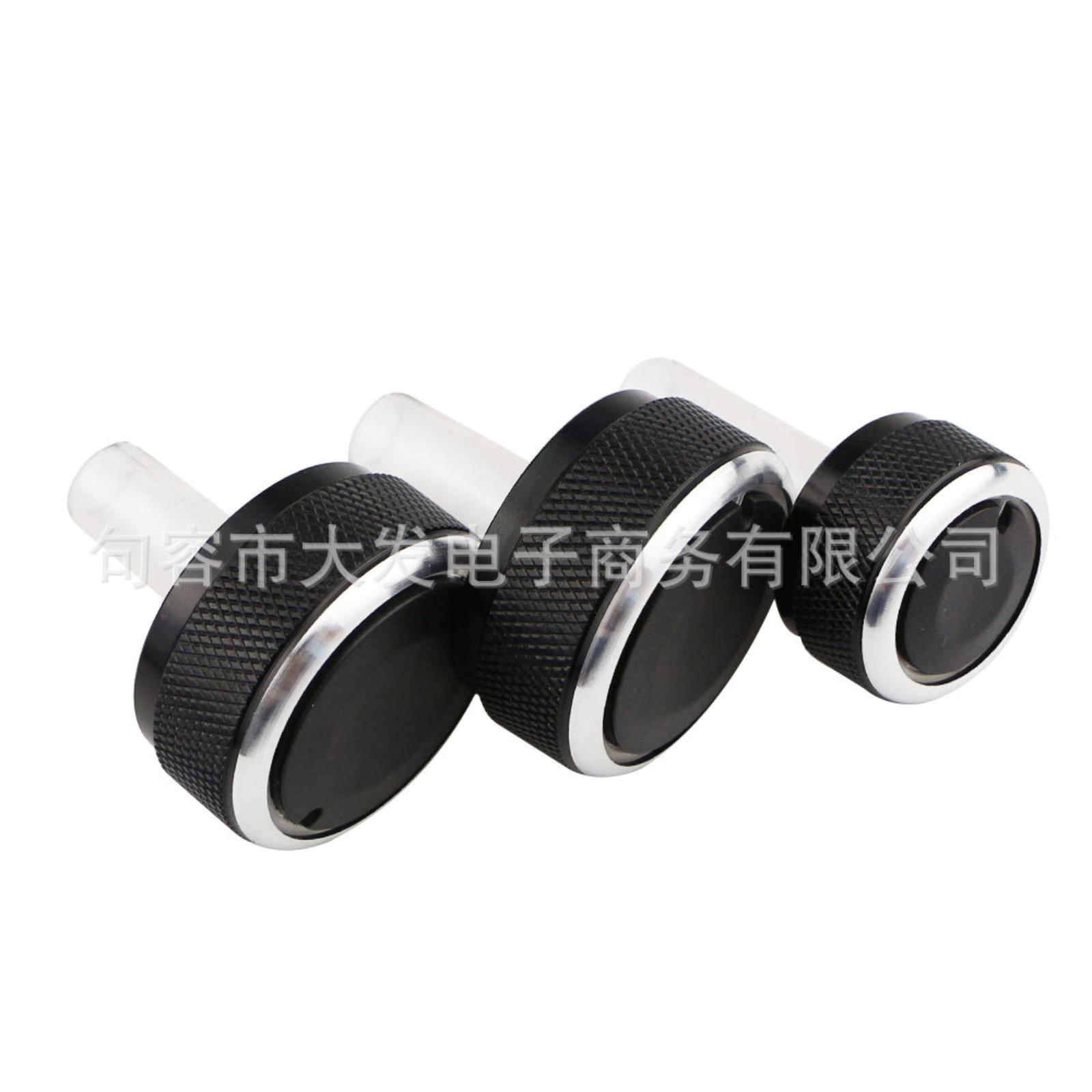 

Ручка кондиционирования Ручка ручного обогревателя One Size чёрный