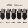 Men's Boneless Breathable Xinjiang Cotton Socks - Anti-Pilling, Sweat-Absorbent, Mid-Tube, Ideal for Spring and Autumn