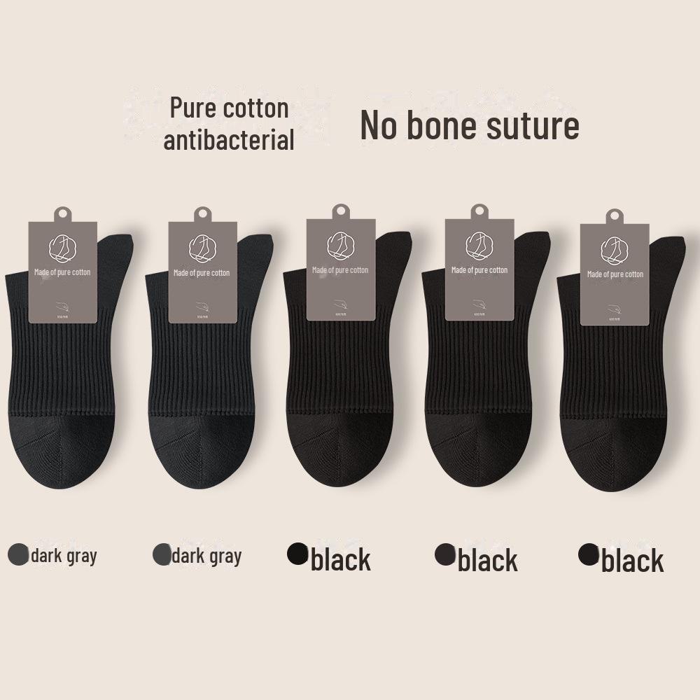 Men's Boneless Breathable Xinjiang Cotton Socks - Anti-Pilling, Sweat-Absorbent, Mid-Tube, Ideal for Spring and Autumn