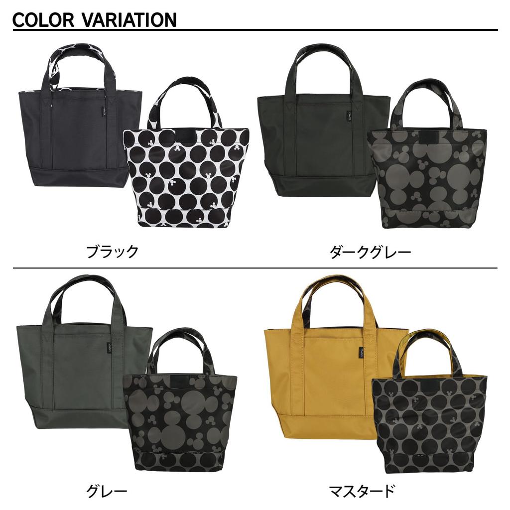 Tote Bag Silhouette Print Tote Bag S Size 2003501 Black [Isaac] [Disney Collection] Women's