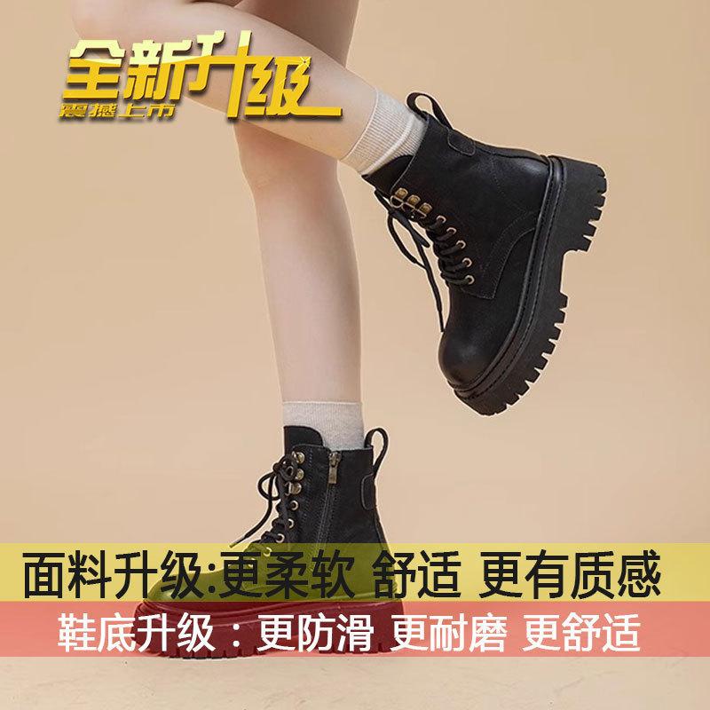 

Real soft leather big yellow boots women s new retro polished autumn sweet cool Martin boots platform locomotive short boots 35 чёрный