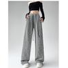 Black & White Striped Silk Wide-Leg Pants - Women's Autumn Winter Casual Floor-Length Style