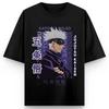 2026 New Spellbound Battle Anime Fivezou Urisuke Pure Cotton TShirt for Both Men and Women