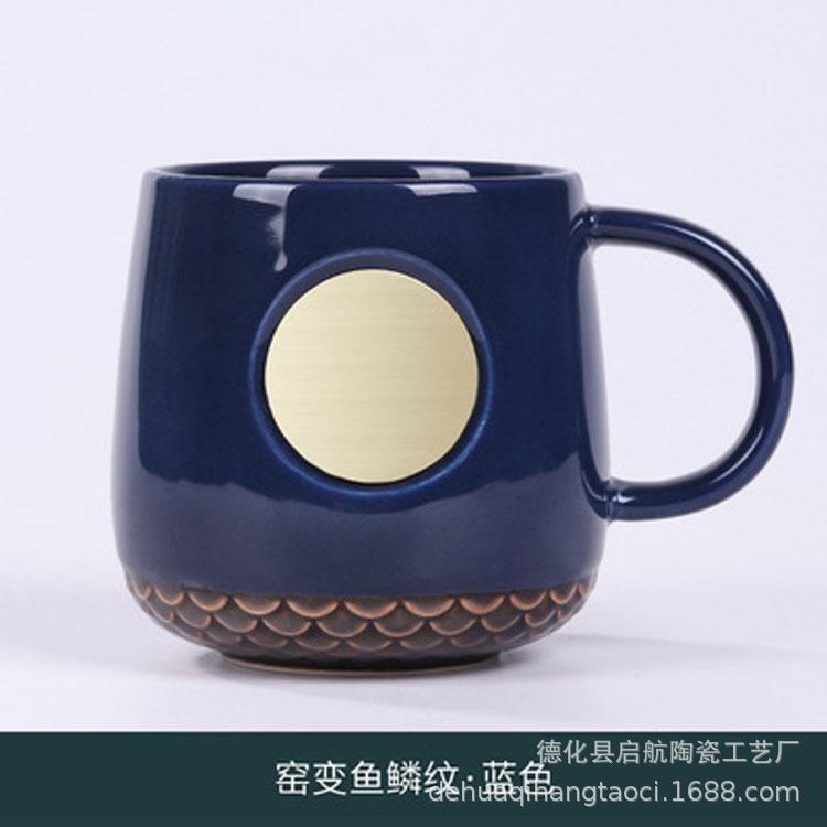 Classic Large-Capacity Metal Plate Enterprise Annual Meeting Gift Creative Couple Coffee Cup