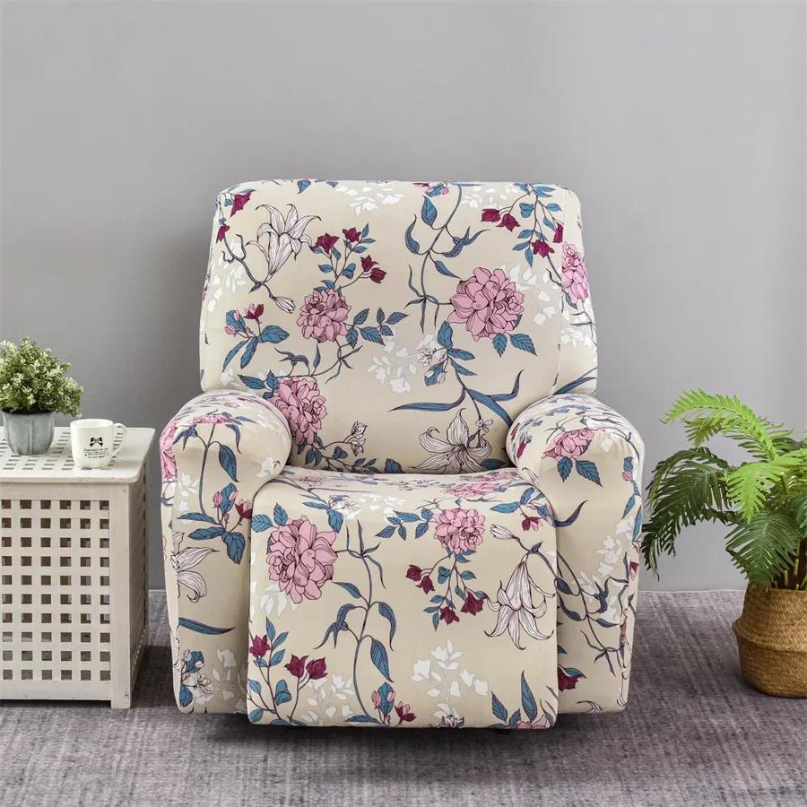 1 Seater Prints Recliner Chair Cover Spandex Stretch Floral Armchair Cover Elastic Sofa Slipcovers for Living Room