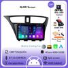 4G+WIFI Carplay Android 14 Car Radio for Honda CIVIC 9 2012-2017 mulitmedia Video player Autoradio GSP Navigation Stereo screen