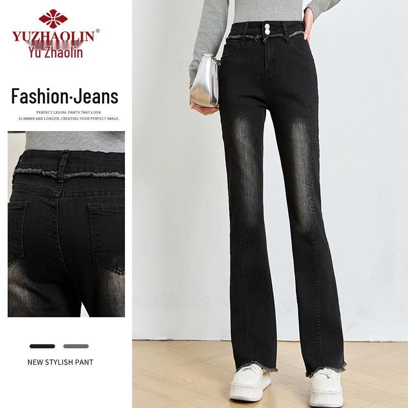 

YUZHAOLIN Women s High-Waist Micro-Flare Jeans M