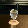 Japanese Kimura Series Low-foot Cocktail Glass Wide-mouth Classic Glass Specially Crafted Transparent Small Cocktail Glass