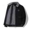 Herrars Nya Höst- och Vinter Casual Fleece Varm Plus Sammet Kavaj Utomhus Lös Casual Jacka För Män