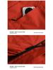 Unisex Graphene Windproof Jacket: Thick, Warm, Solid Color for Outdoor Sports & Mountaineering