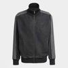 Adidas Adicolor Denim Firebird Track Top Kd1516