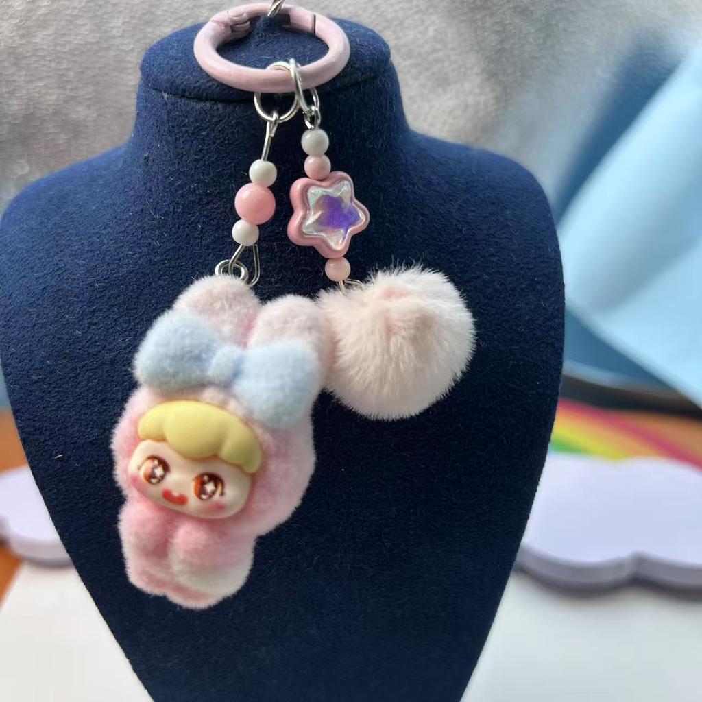Cartoon Flocking Doll Keychain Pendant Cute Doll DIY Accessories Mobile Phone Jewelry Pendant