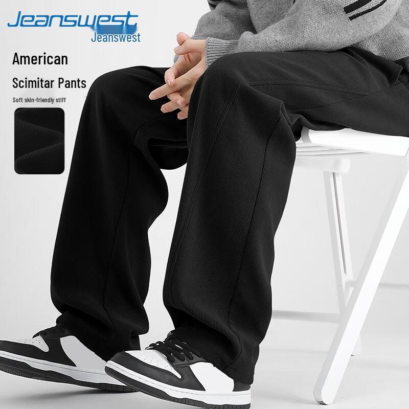 Jeanswest Men's Curved Knife Wide-Leg Chenille Pants