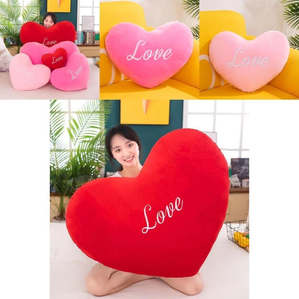 Cute Heart-shaped Plush Pillow For Girls Decorative And Soft Gift For Qixi Festival