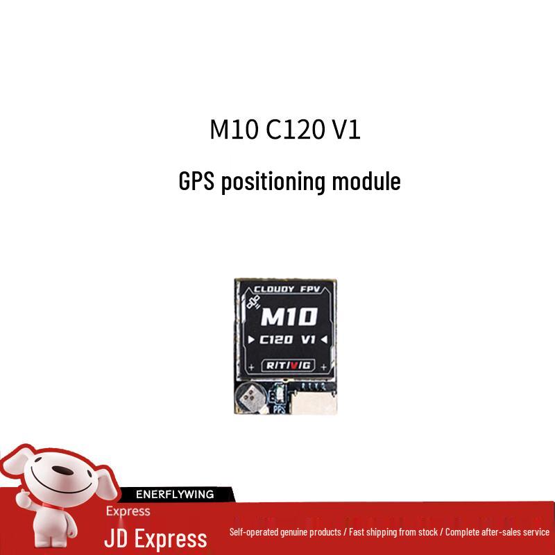 HANGLR M10 C120 V1 GPS/BeiDou Drone Positioning Module