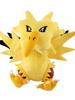 Zap 20Cm Plush Doll Stuffed Anime Cartoon Dolls Soft Gifts Plush Figure