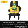 Deli Tools High Precision 2/3/5-Line Green Infrared Laser Level DL4161 for Indoor Use