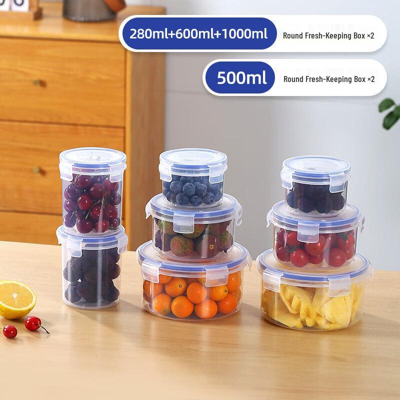 ZISIZ Food-Grade Plastic Fresh-Keeping Box