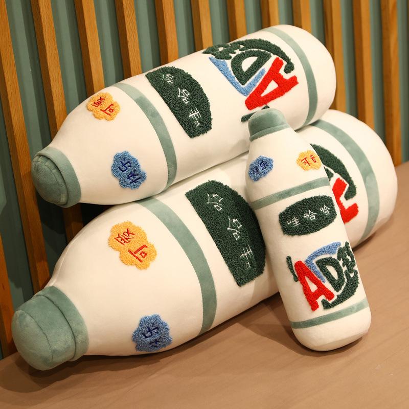 Creative AD Calcium Milk Pillow Children Doll Simulation Drink Plush Toy Internet Celebrity Girl Sleeping Birthday Gift Cute