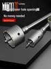 Accesorii pentru sculele electrice – Burghie
