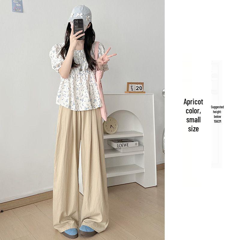 Dopamine Yamamoto Women s Summer High Waist Breathable Wide Leg Pants S (80-100 jin)