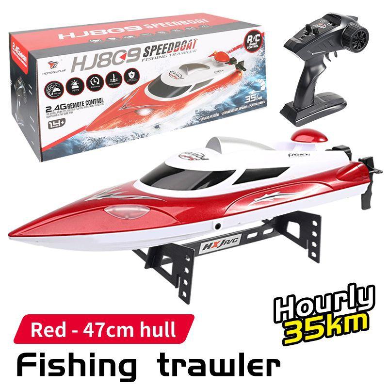 

Hj809 Пульт дистанционного управления рыболовной машиной, рыболовная лодка, удаленная рыбалка, автоматическое отсоединение одной кнопкой, ночной навигационный свет, подарок красный