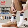 MIIOW 5 Pairs Men's Striped Mid-Calf Breathable Anti-Odor Sports Socks Fashion Colorblock Cotton Basketball Socks