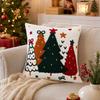Christmas Cover 45*45 cm Without Insert, Embroidered Colorful Christmas Tree for Sofa and Living Room