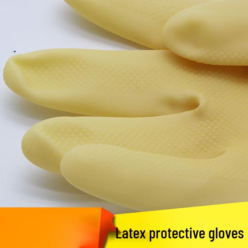 Qicheng A3 Strapazierfähige Latexhandschuhe