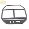 Tianyi C5 Rear USB Port & Air Conditioning Outlet Decorative Frame
