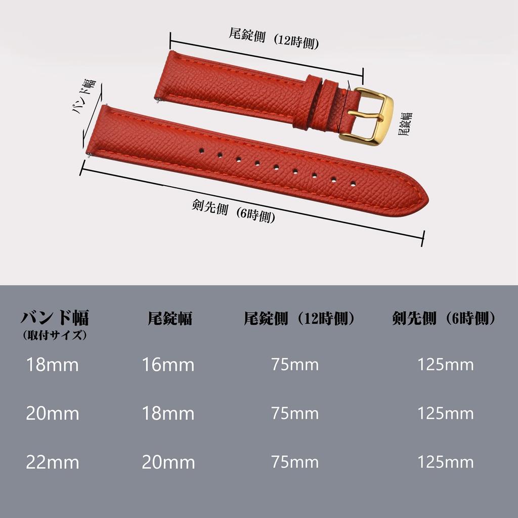 BISONSTRAP 18mm Calf Leather Watch Strap, Quick Release Double-Sided Genuine Leather, Business Style, RedGold Buckle