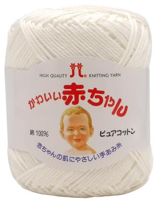 Hamanaka Handstricken Pure Medium Farbe 5 2201 Sets Garn, "Cute Baby," Baumwolle, Gewicht, 1, Weiß, 40g, ca.. 120m, Bälle,