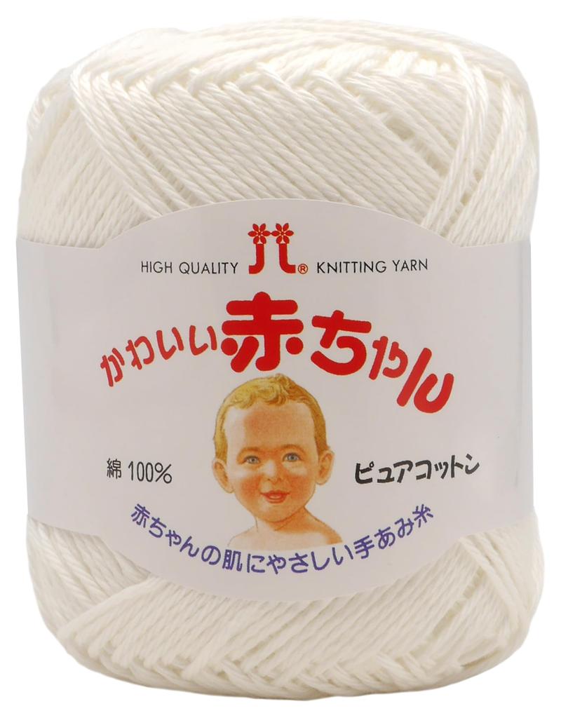 Hamanaka Hand Knitting Pure Medium Color 5 2201 Sets Yarn, "Cute Baby," Cotton, Weight, 1, White, 40g, Approx. 120m, Balls,