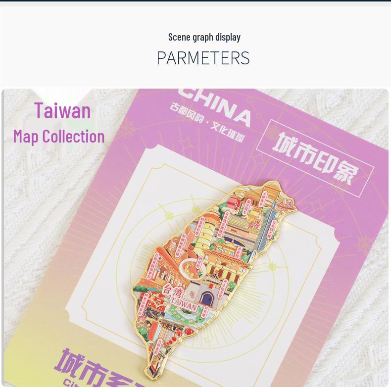 Taiwan Kultureller Metall Kühlschrankmagnet: Austernomelett, Taipei 101 & Jiufen Souvenir