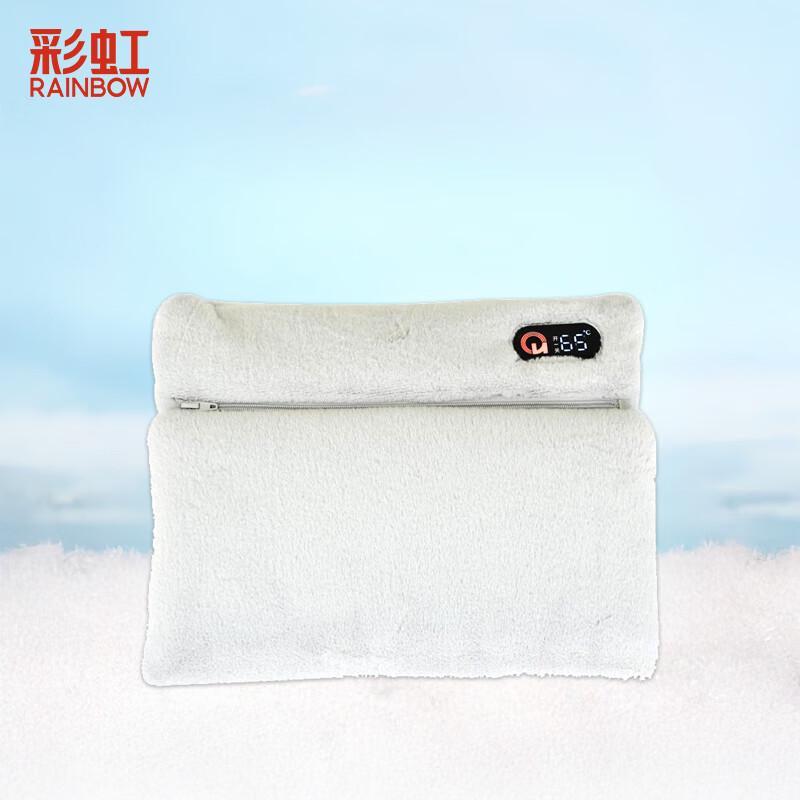 Multifunctional Rechargeable Hand Warmer Pad