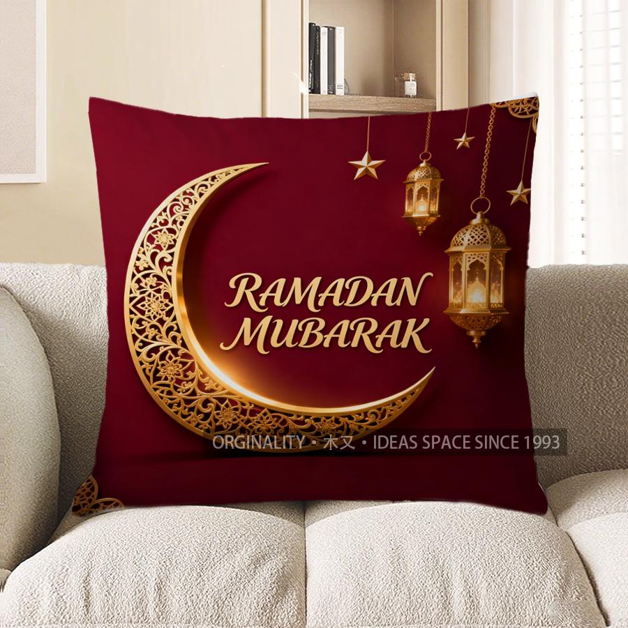 2D Ramadan Mubarak Decorative Cushion With Lanterns Pattern Cushion Cover Suitable For Sofa Bedroom Car Pillow Cover
