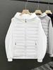 Men's Trendy Hooded Patchwork Jacket - Fleece-Lined, Lightweight, Autumn/Winter 2024 Arrival
