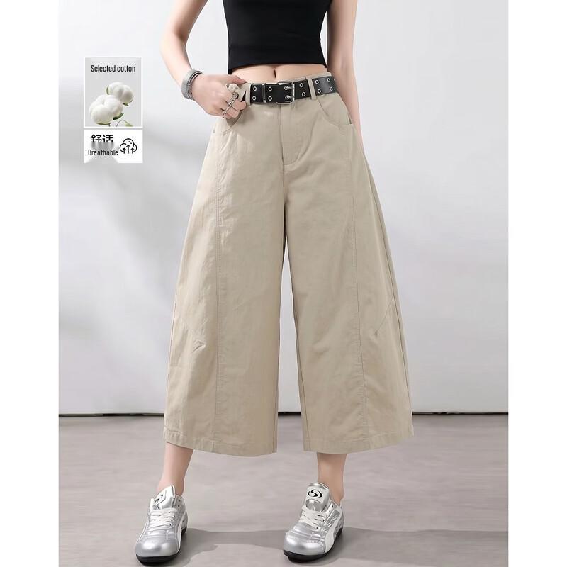 Women s High-Waisted Wide-Leg Cropped Pants L