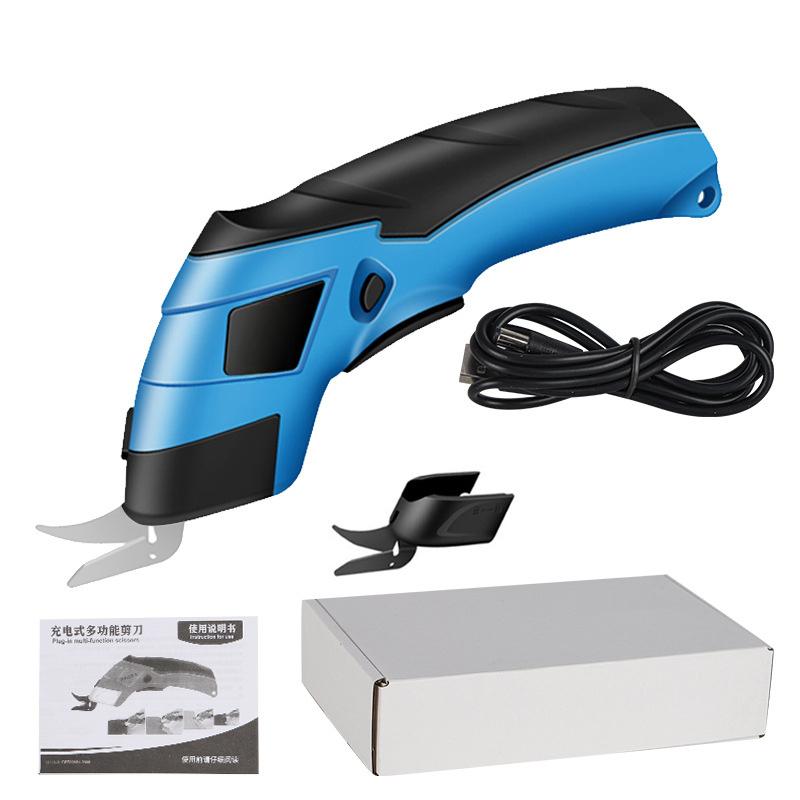 Cordless Portable Electric Scissors Rechargeable Fabric Cutting Scissor Handheld Leather Cutting Power Tool