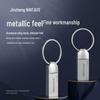 Jinzheng N-33 All-Metal Waterproof USB 2.0 Flash Drive with Steel Ring