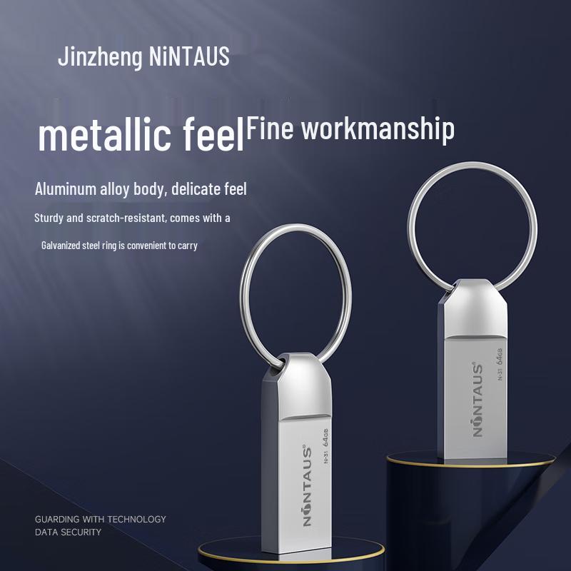 Jinzheng N-33 All-Metal Waterproof USB 2.0 Flash Drive with Steel Ring