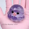 Slow Rebound Bubble Making Octopus Squeeze Toy Inflatable Stress Relief Holiday Gift