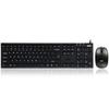 Deli Wired USB Keyboard and Mouse Combo