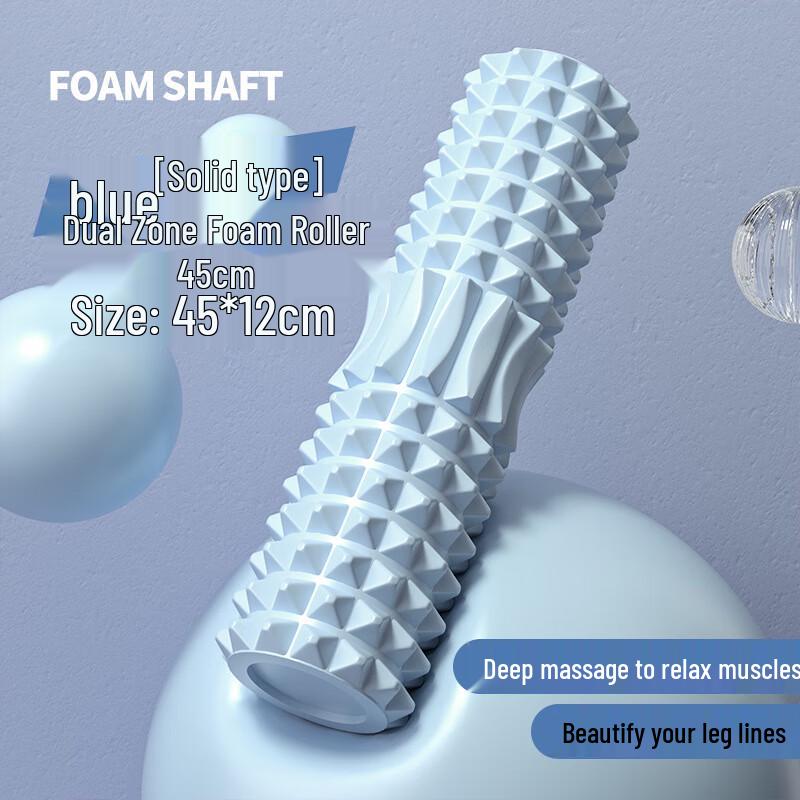 Canchi Wolf Tooth Massage Foam Roller