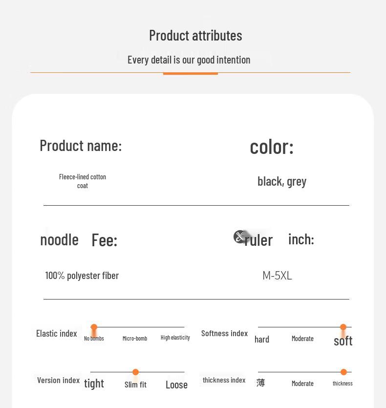 ROMON Men's Hooded Fleece-Lined Padded Jacket