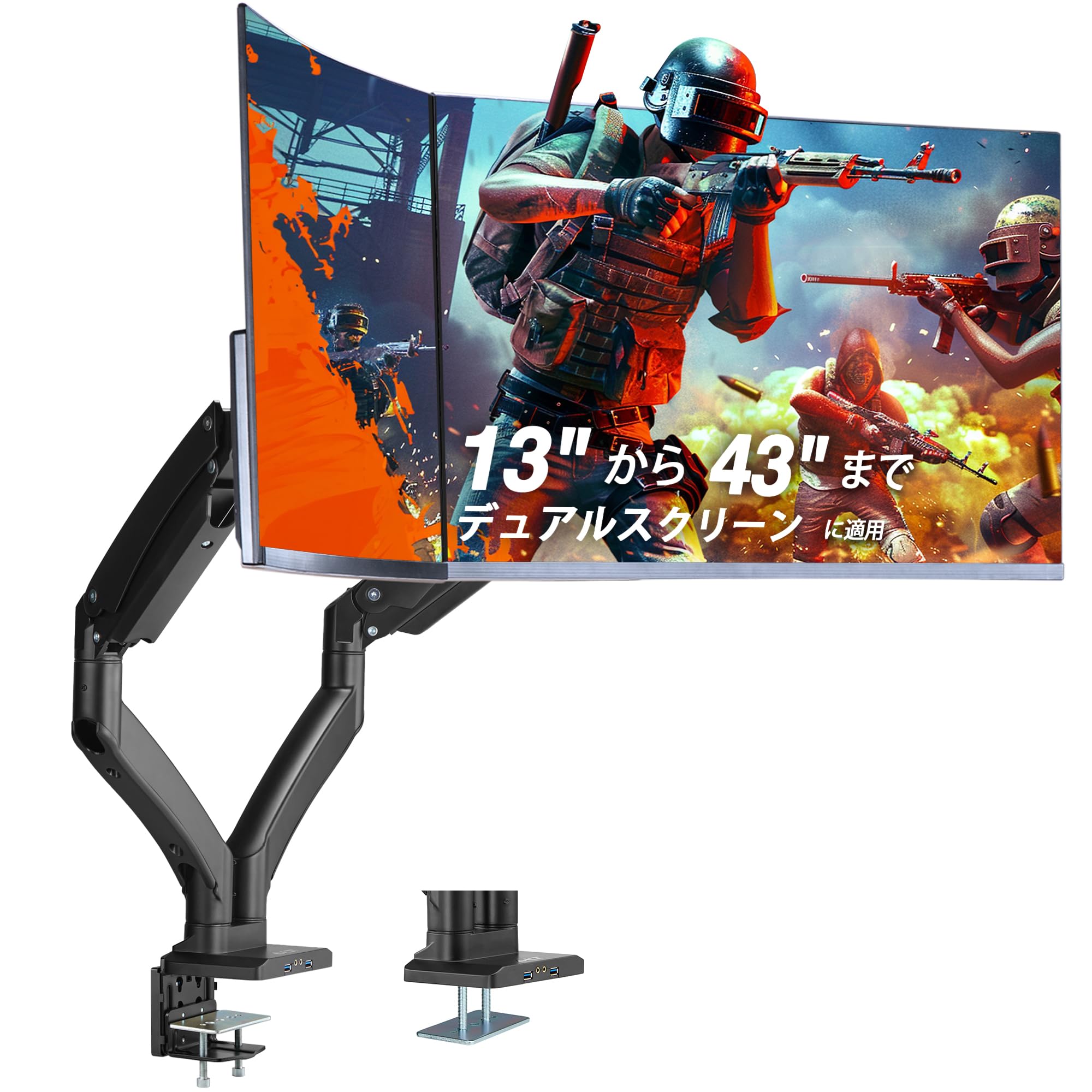 

Монитор AVLT 2 Совместимый с дюйм 2 Грузоподъемность Газовая пружина Дисплей Тип втулки Зажим VESA Стойка Поддерживает Ультра Дисплеи Кронштейн, Экраны, 13-43